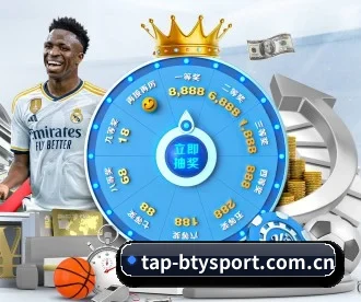 tap-btysport.com.cn APP
